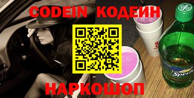гашиш Балаково