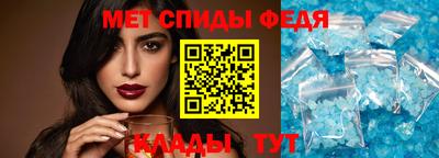гашиш Балаково