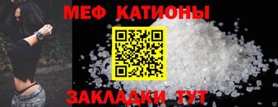 бутират Балашиха