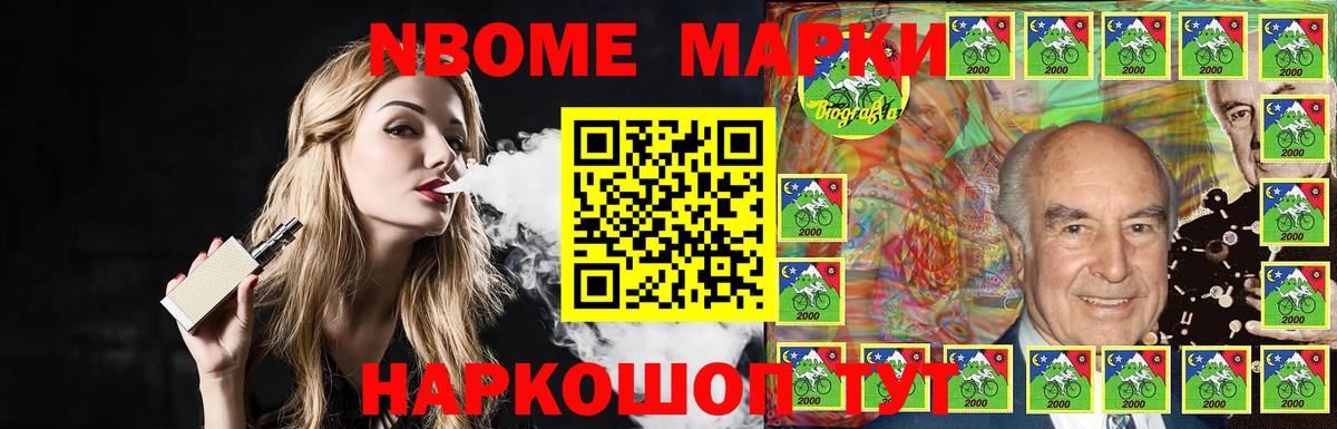 Лсд 25 экстази  ЛСД экстази кислота  Вход с VPN  LSD-25 экстази ecstasy  Дивногорск 